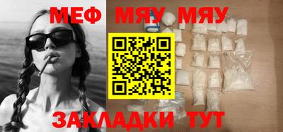 индика Кулебаки