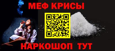 индика Кулебаки