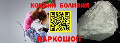 прущие крисы Ливны