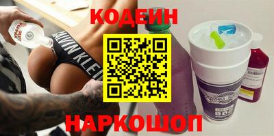 шишки Кунгур