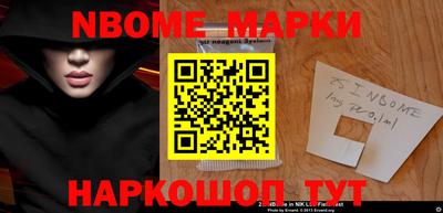 первитин Кумертау