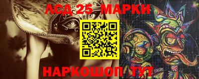 шишки Кунгур