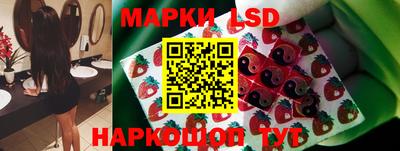 первитин Кумертау