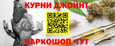 первитин Кумертау
