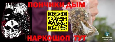 первитин Кумертау