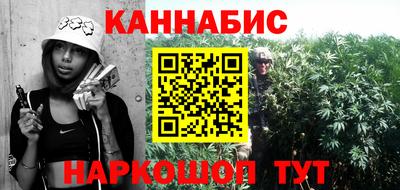 шишки Кунгур