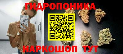 меф VHQ Ликино-Дулёво