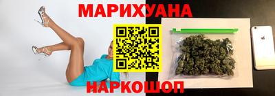 меф VHQ Ликино-Дулёво