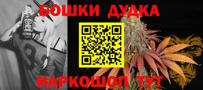 первитин Кумертау