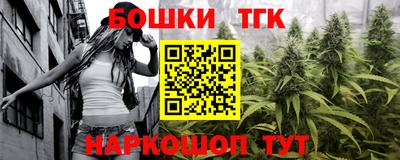 шишки Кунгур