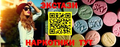 первитин Кумертау