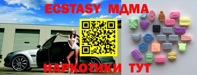 первитин Кумертау