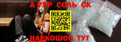 индика Кулебаки