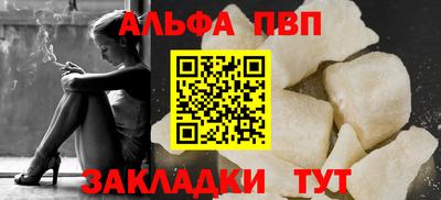 индика Кулебаки