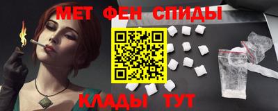 индика Кулебаки