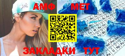 индика Кулебаки