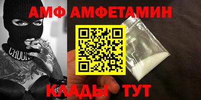 шишки Кунгур