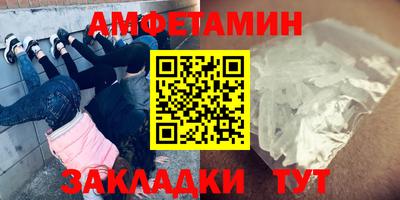 каннабис Лесосибирск