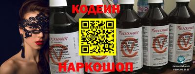 меф VHQ Ликино-Дулёво