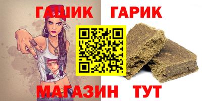 шишки Кунгур