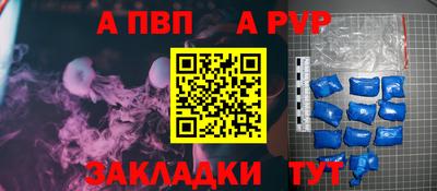 индика Кулебаки