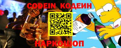 индика Кулебаки