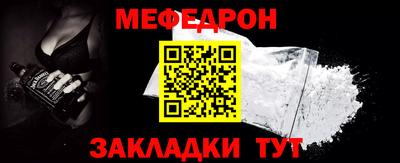 индика Кулебаки