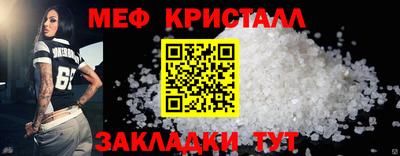 шишки Кунгур