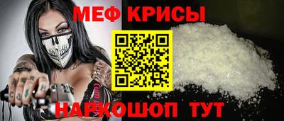 каннабис Лесосибирск