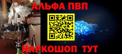 шишки Кунгур