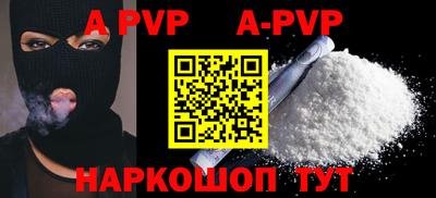 первитин Кумертау